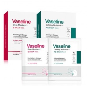 Masque en tissu coréen K-Beauty blanchissant et anti-rides, 10 pièces, soin au collagène, OEM/ODM OK, masque facial fonctionnel - Product Image 4