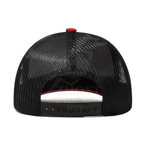 Casquette de camionneur simple et colorée pour jeunes, ajustable avec fermeture snapback et dos en maille, casquette de camionneur protectrice - Product Image 5