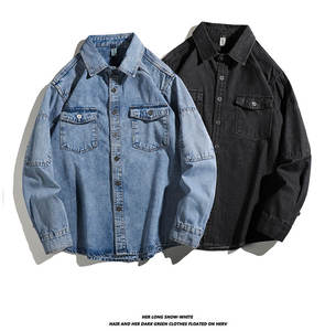 Chemise en jean ample pour homme, style américain vintage, écologique, infroissable, légère, non extensible, surchemise décontractée polyvalente - Product Image 6