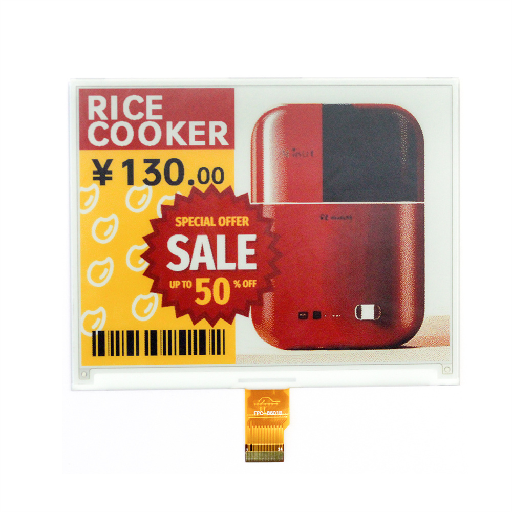 DKE 5.83英寸耐用电子墨水架有机发光二极管显示器覆盆子智能薄3