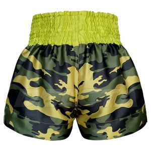 กางเกงมวยไทยลายพรางสวมใส่สบาย สไตล์ใหม่ คิโมโนสำหรับยิวยิตสู มีสินค้าพร้อมส่ง - Product Image 2