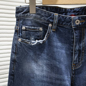 Jeans de Mezclilla para Hombre y Mujer, 100% Algodón, Secado Rápido, Corte Regular Vintage, Lavado Casual, Rectos, para Invierno y Verano, Varios Modelos - Product Image 5
