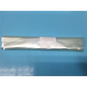 LOT OF 6 AMAT 0020-04346 <b>RING</b>, GROUND <b>PLATE</b>, ANTI - Trusted Global Legacy Semiconductor Equipment and Parts at - Product Image 1