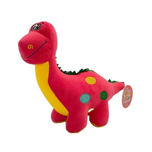 Jouet en peluche dinosaure mignon et doux de 22 cm, idéal pour câliner, en coton brodé, cadeau d'anniversaire parfait, unisexe, parmi les plus vendus - Product Image 1