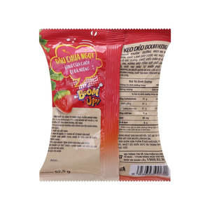 Gomitas de Fresa Boom Jelly, las Más Vendidas, 52.5g, Dulces de Gelatina Suave con Sabor a Frutas, Precio Competitivo, Venta al Por Mayor, Exportación - Product Image 2