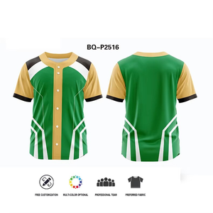 Custom Baseball Shirt Printing Top Quality Short Sleeve Baseball Jersey Softball Jersey Game Training Shirt for Men/Women/Kids - Product Image 2