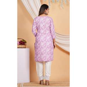 Trendy Womens Floral Imprimé Straight Kurti Designer Casual Wear Kurta pour l'été est disponible à bas prix - Product Image 2