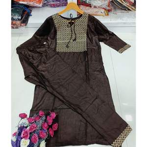 คอลเล็คชั่นผ้าเรยอนแท้14กก. สำหรับวิทยาลัยหญิงพร้อมงานปักลวดลายสวยงาม nayra CUT kurti + กางเกงสีน้ำตาล - Product Image 1