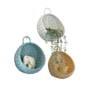 Woven Wall <b>Basket</b>, Faux Wicker <b>Egg</b> Shaped Hanging <b>Basket</b>, Colorful Nursery Organizer for Toys, Books & Plants - Product Image 1