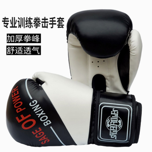 นวมชกมวยหนาแบบหลวมสำหรับฝึกซ้อมมวยไทย นวมชกมวยสำหรับการต่อสู้ระดับมืออาชีพ - Product Image 4