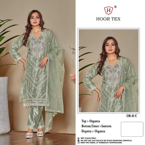 Elegante conjunto de salwar kameez de organza pesada con dupatta y pantalón de santoon, estilo indio festivo para invierno, ropa para mujer. - Product Image 2