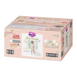 Merries <b>First</b> Premium KAO Pants Extra Large Size 32 Pieces 2 Packs Diapers Wholesale Made in Japan Disposable Nappy in Bulk HOT - Product Image 2