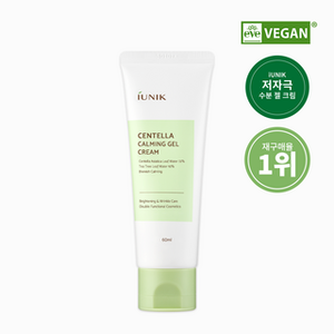 IUNIQ Centella Calming Gel Cream 60ml Idratante per Pelli Sensibili Confezionato in Tubo Sconto 1 Pezzo - Product Image 1