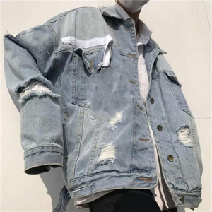 แจ็กเก็ตผ้ายีนส์ลำลองสำหรับผู้ชายคอเสื้อพับลงขาดเป็นฝอยพอดีตัวปกติสไตล์สตรีทแวร์ฤดูใบไม้ร่วง - Product Image 1