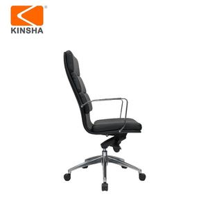 เก้าอี้สำนักงานผู้บริหาร KINSHA หนัง PU ฐานโครเมียม หมุนได้ ที่วางแขนแบบคงที่ ดีไซน์ตามหลักสรีรศาสตร์ สไตล์ร่วมสมัย - Product Image 4