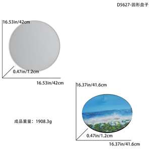 Homemade Round Thin River Table Home Daily Resin <b>Silicone</b> Mold - Product Image 6