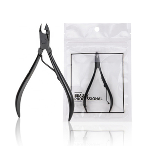 Nouvel Outil de Manucure Professionnel en Acier Inoxydable pour Ongles et Cuticules, Coupe-Ongles Épais pour les Pieds, Pince à Cuticules et Coupe-Ongles de Beauté - Product Image 5