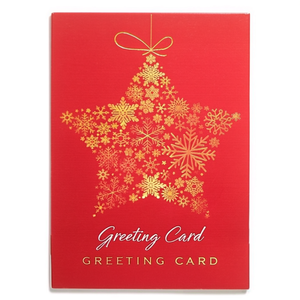 Carte de vœux étoile de Noël en papier estampé or, design élégant et créatif - Product Image 2