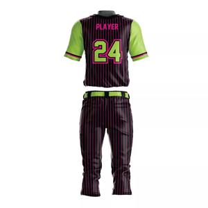 Conjunto de Uniforme de Béisbol Personalizado para Hombre con Jersey y Pantalones de Alta Calidad - Product Image 5
