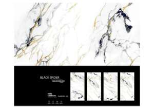 Azulejos de porcelana Premium Golden Endless de formato grande 600X1200, azulejos de lujo para pisos y paredes para diseño de interiores moderno. - Product Image 4