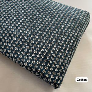 Tela de Algodón Estampada Moderna para Vestidos y Decoración del Hogar, Tela Transpirable y Ligera Disponible en Grandes Cantidades - Product Image 1