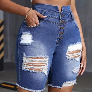 Shorts en jean skinny grande taille pour homme, taille élastique, déchirés, ourlet brut, jambe large, sexy, délavés, coupe-vent, séchage rapide, pour l'été - Product Image 4