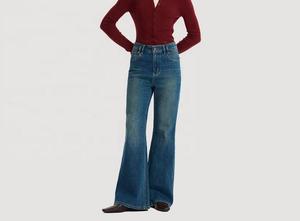 Jean évasé taille haute en denim délavé pour femme, longueur intégrale, en coton, décontracté, pour l'automne - Product Image 3