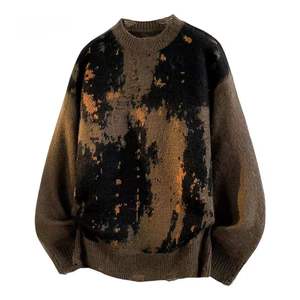 Men's Abstract Camo Sweater Wool Mohair Blend Fuzzy Knit Oversized <b>Pullover</b> <b>Jumper</b> Olive Green - Product Image 6