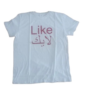 Promoción al por mayor niños jóvenes adultos tamaño poliéster algodón mezcla camiseta para promoción maratón sorteo grupo eventos función - Product Image 6