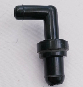 Vanne PCV PEIVSO 12204-10040 compatible avec Toyota Paseo 1995 - 1997 pour Tercel 1995 - 1998 - Product Image 1