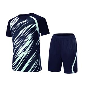 Ensemble d'uniformes de football unisexe entièrement personnalisable, respirant, à séchage rapide, anti-humidité, 100% polyester, pour équipe - Product Image 6