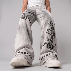 Jean en denim coupe large délavé effet neige, imprimé notes de musique tie-dye, coupe ample, style streetwear, taille haute, en coton, pour homme, collection printemps - Product Image 5