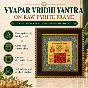 999 <b>Gold</b> Crystal Stone Wall Hanging Yantra <b>Frame</b> 18 cm <b>Square</b> Decorative Hindu Sacred Geometry Gift - Product Image 6