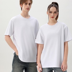 T-shirt Homme Oversize à Épaules Tombantes en Coton Manches Courtes Streetwear Coupe Ample Décontracté Confortable Respirant - Product Image 4