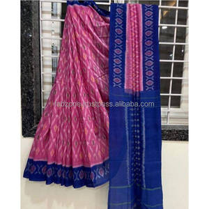 Linen Digital Print <b>Saree</b> Yellow and <b>Red</b> Party Wear - Product Image 4