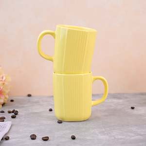 ชุดแก้วกาแฟเซรามิกเคลือบสีเหลืองซันคิสเซด 2 ใบ ใช้กับไมโครเวฟได้ ดีไซน์สร้างสรรค์ วัสดุ PC ความจุ 350 มล./400 มล. พิมพ์ลายได้ตามต้องการ - Product Image 4