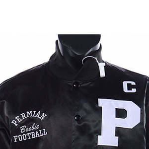 Chaqueta Varsity Dorada Satinada para Hombre, Corte Regular, Cuello Alto, Ribete Rojo, Cierre con Botones de Cuerno, Informal, Transpirable, 100% Poliéster, Invierno - Product Image 4