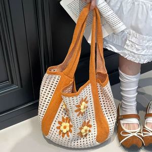 กระเป๋าโครเชต์สไตล์วินเทจแฟชั่นใหม่สำหรับผู้หญิง  งานถักมือลายดอกเดซี่  สายสะพายเดี่ยวแบบสั่งทำได้  ใช้ได้ทุกฤดู - Product Image 1