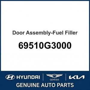 Elantra Nuevo, Otras Piezas y Accesorios para Autos y Camionetas 69510G3000 - Product Image 1