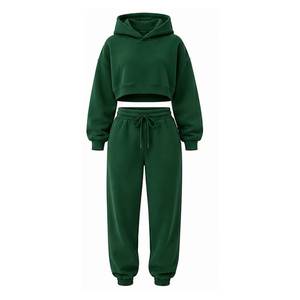 Conjunto Deportivo de 2 Piezas para Mujer al por Mayor, con Logotipo Personalizado, Pantalones Deportivos Cómodos de Longitud Completa y Top Corto con Sudadera con Cremallera Completa - Product Image 1