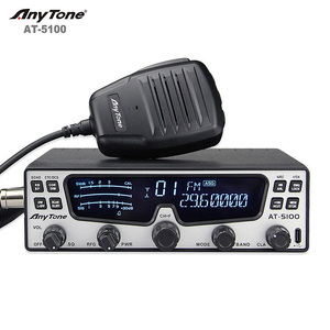<span class=keywords><strong>Radio</strong></span> <span class=keywords><strong>CB</strong></span> <span class=keywords><strong>SSB</strong></span> 30 Watts AT-5100 27 MHz, toute nouvelle, 2026, longue portée, communication professionnelle - Product Image 1