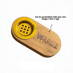 Brûleur à Bakhoor ovale en bois avec calligraphie arabe, plateau porte-encens Oud avec coupelle perforée en métal doré amovible pour la maison - Product Image 2