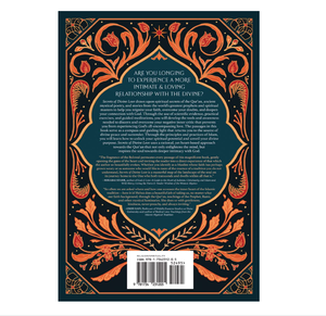 Los Secretos del Amor Divino, Edición en Rústica, Un Viaje Espiritual al Corazón del Islam por A. Helwa (Suministro al por Mayor) - Product Image 2