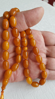 Chapelet islamique ovale en résine ambre Tasbih Misbaha Subha Tespih Sibha pour la méditation musulmane Dhikr et les perles de prière spirituelle