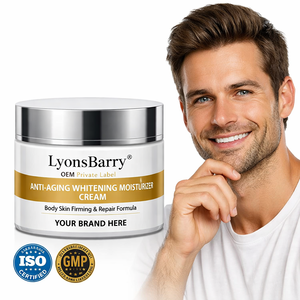 ครีมบำรุงผิวหน้าขาวใสลดเลือนริ้วรอย สูตรเฉพาะสำหรับแบรนด์ส่วนตัว (OEM) |   สูตรกระชับและฟื้นฟูผิวกาย - Product Image 1