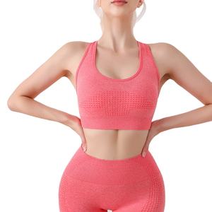 Sujetador Deportivo Ajustable Sin Costuras para Mujer, con Compresión Elástica Suave y Estampado, para Adultas Activas - Product Image 1