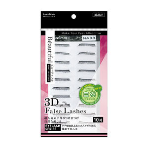 Pestañas Postizas Hechas a Mano al por Mayor con Efecto 3D, Autoadhesivas y Reutilizables para Mayoristas en Línea, Estilos Naturales de Alta Calidad - Product Image 6