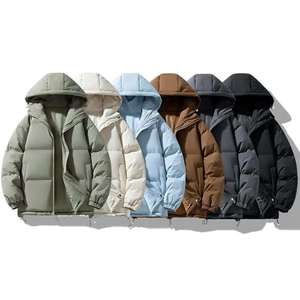 <b>Men</b> Hooded Puffer Jacket Winter <b>Warm</b> Breathable Thick Polyester Wadding Casual Zipper Closure Loose Fit Solid Color <b>Coat</b> 220g - Product Image 6