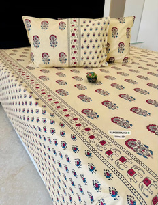 Ensemble de literie en coton floral à motif d'éléphant pour la maison, 3 pièces |   Parure de lit King Size 200TC à imprimé dégradé - Product Image 1