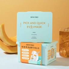 Mascarilla Facial Dewytree Morning Puffiness, 30 Unidades por Paquete, Hidratación Intensa + Absorción Rápida, 1 Paquete SET2 - Product Image 1